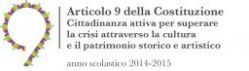 Articolo 9 della Costituzione 2014-2015 - Logo