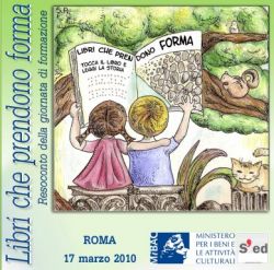 Libri che prendono forma - Copertina CD